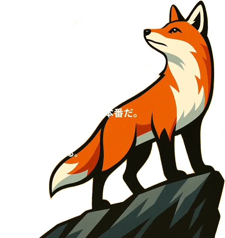  MAKE IT TOGETHER