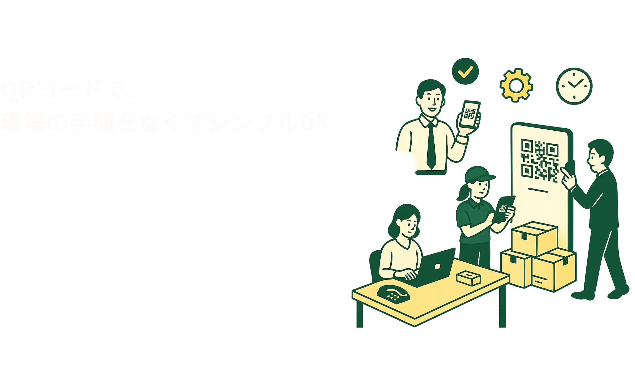  MAKE IT TOGETHER